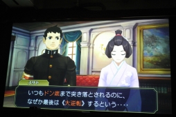 ꡼ No.004 | žȽסߡ֥ꥢæХפͻ礷ࡣĶ٤椬ԤġˡͻפθƤ