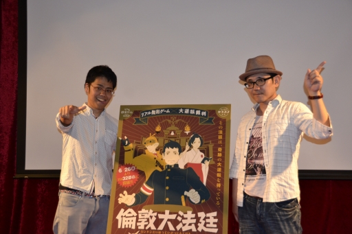 ꡼ No.013Υͥ / žȽסߡ֥ꥢæХפͻ礷ࡣĶ٤椬ԤġˡͻפθƤ