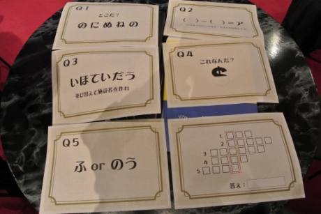 ꡼ No.016 | žȽסߡ֥ꥢæХפͻ礷ࡣĶ٤椬ԤġˡͻפθƤ