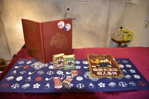 ꡼ No.018 | žȽסߡ֥ꥢæХפͻ礷ࡣĶ٤椬ԤġˡͻפθƤ