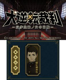 ꡼ No.010Υͥ / žȽפȯ䵭ǰࡼӡDLC֥ɥȥޥפξܺ٤䡤ʪ¼פȤΥå״ʤɴϢ