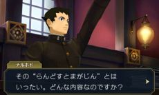 ꡼ No.011Υͥ / žȽפȯ䵭ǰࡼӡDLC֥ɥȥޥפξܺ٤䡤ʪ¼פȤΥå״ʤɴϢ