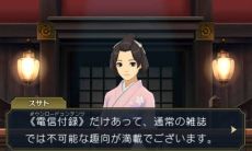 ꡼ No.014Υͥ / žȽפȯ䵭ǰࡼӡDLC֥ɥȥޥפξܺ٤䡤ʪ¼פȤΥå״ʤɴϢ