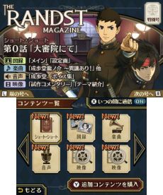 ꡼ No.015Υͥ / žȽפȯ䵭ǰࡼӡDLC֥ɥȥޥפξܺ٤䡤ʪ¼פȤΥå״ʤɴϢ