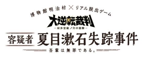 ꡼ No.020Υͥ / žȽפȯ䵭ǰࡼӡDLC֥ɥȥޥפξܺ٤䡤ʪ¼פȤΥå״ʤɴϢ