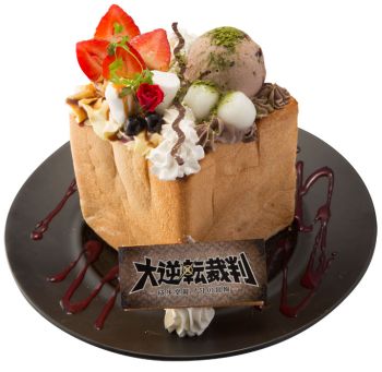 ꡼ No.024Υͥ / žȽפȯ䵭ǰࡼӡDLC֥ɥȥޥפξܺ٤䡤ʪ¼פȤΥå״ʤɴϢ