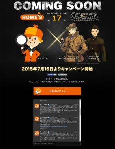 ꡼ No.044Υͥ / žȽפȯ䵭ǰࡼӡDLC֥ɥȥޥפξܺ٤䡤ʪ¼פȤΥå״ʤɴϢ