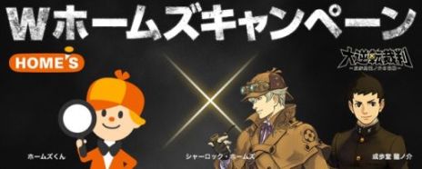 ꡼ No.045Υͥ / žȽפȯ䵭ǰࡼӡDLC֥ɥȥޥפξܺ٤䡤ʪ¼פȤΥå״ʤɴϢ