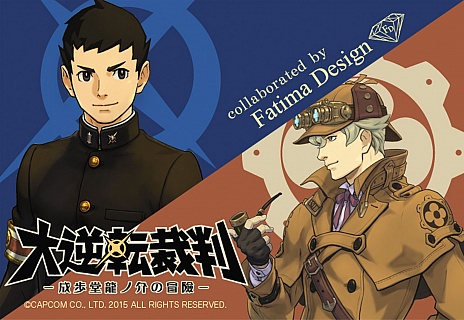 ꡼ No.046Υͥ / žȽפȯ䵭ǰࡼӡDLC֥ɥȥޥפξܺ٤䡤ʪ¼פȤΥå״ʤɴϢ