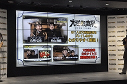 画像ギャラリー No.007のサムネイル画像 / アンタッチャブル山崎さんとカンニング竹山さんがホームズと龍ノ介に扮して登場。3DS「大逆転裁判 −成歩堂龍ノ介の冒險−」完成発表会をレポート