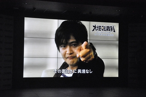 画像ギャラリー No.010のサムネイル画像 / アンタッチャブル山崎さんとカンニング竹山さんがホームズと龍ノ介に扮して登場。3DS「大逆転裁判 −成歩堂龍ノ介の冒險−」完成発表会をレポート