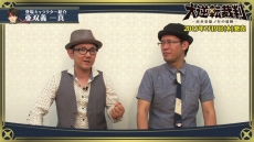 ꡼ No.003 | žȽפΥ饯Ҳְе쿿Ԥˡ͸⤷ͧҲ