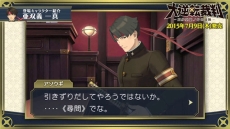 ꡼ No.005 | žȽפΥ饯Ҳְе쿿Ԥˡ͸⤷ͧҲ