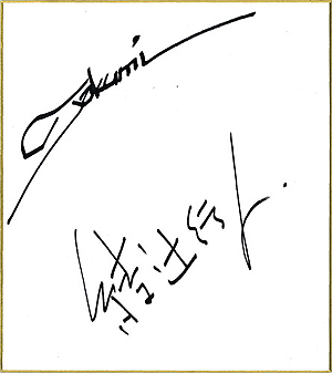 ���������꡼ No.015�Υ���ͥ������ / 3DS�����ž��Ƚ ������Ʋζ�β�����ݡפ�����ȯ�䡣19�����������������/�����ꥹ������Ʋζ������Ĥ�ˡ���Ω��