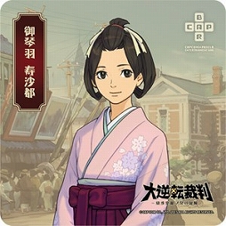 ꡼ No.007 | ֥饪ѥסžȽס֥󥹥ϥ󥿡 ԥåġפȥܤ»