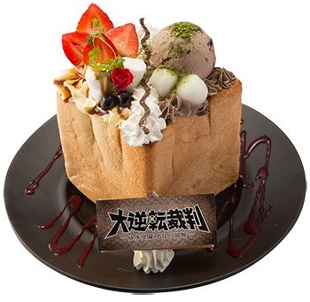 ꡼ No.008 | ֥饪ѥסžȽס֥󥹥ϥ󥿡 ԥåġפȥܤ»