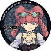 ꡼ No.011 | ֥饪ѥסžȽס֥󥹥ϥ󥿡 ԥåġפȥܤ»