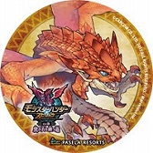 ꡼ No.015 | ֥饪ѥסžȽס֥󥹥ϥ󥿡 ԥåġפȥܤ»