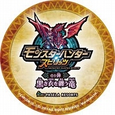 ꡼ No.017 | ֥饪ѥסžȽס֥󥹥ϥ󥿡 ԥåġפȥܤ»