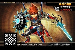 ꡼ No.019 | ֥饪ѥסžȽס֥󥹥ϥ󥿡 ԥåġפȥܤ»