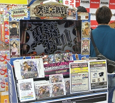 ���������꡼ No.003�Υ���ͥ������ / �����ž��Ƚ ������Ʋζ�β�����ݡ�ȯ�䵭ǰ���٥�Ȥ����ͤ��Ϥ�����������������ʤ����������������Ƥ�