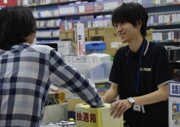 ���������꡼ No.016�Υ���ͥ������ / �����ž��Ƚ ������Ʋζ�β�����ݡ�ȯ�䵭ǰ���٥�Ȥ����ͤ��Ϥ�����������������ʤ����������������Ƥ�