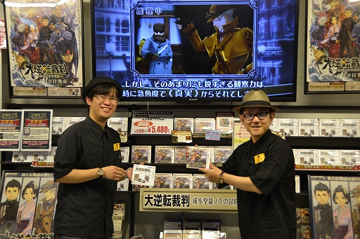 ���������꡼ No.021�Υ���ͥ������ / �����ž��Ƚ ������Ʋζ�β�����ݡ�ȯ�䵭ǰ���٥�Ȥ����ͤ��Ϥ�����������������ʤ����������������Ƥ�