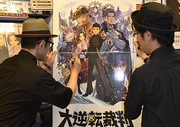 ���������꡼ No.022�Υ���ͥ������ / �����ž��Ƚ ������Ʋζ�β�����ݡ�ȯ�䵭ǰ���٥�Ȥ����ͤ��Ϥ�����������������ʤ����������������Ƥ�