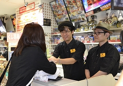 ���������꡼ No.026�Υ���ͥ������ / �����ž��Ƚ ������Ʋζ�β�����ݡ�ȯ�䵭ǰ���٥�Ȥ����ͤ��Ϥ�����������������ʤ����������������Ƥ�