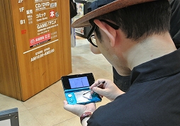 ���������꡼ No.028�Υ���ͥ������ / �����ž��Ƚ ������Ʋζ�β�����ݡ�ȯ�䵭ǰ���٥�Ȥ����ͤ��Ϥ�����������������ʤ����������������Ƥ�