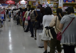 ���������꡼ No.031�Υ���ͥ������ / �����ž��Ƚ ������Ʋζ�β�����ݡ�ȯ�䵭ǰ���٥�Ȥ����ͤ��Ϥ�����������������ʤ����������������Ƥ�