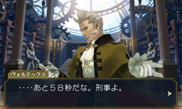 画像ギャラリー No.004のサムネイル画像 / 「大逆転裁判」のDLC第3号が配信開始。短編は夏目漱石事件後の一幕