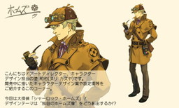 画像ギャラリー No.008のサムネイル画像 / 「大逆転裁判」のDLC第3号が配信開始。短編は夏目漱石事件後の一幕