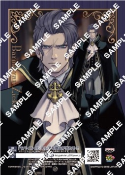 画像ギャラリー No.010のサムネイル画像 / 「大逆転裁判」のプリントキャラマイド第1弾，2弾の追加販売が決定