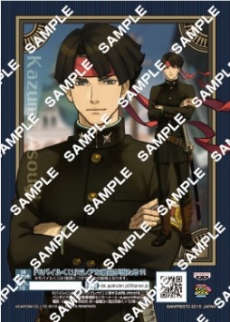 画像ギャラリー No.013のサムネイル画像 / 「大逆転裁判」のプリントキャラマイド第1弾，2弾の追加販売が決定