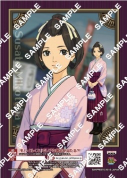 画像ギャラリー No.015のサムネイル画像 / 「大逆転裁判」のプリントキャラマイド第1弾，2弾の追加販売が決定