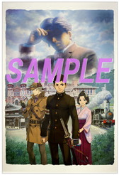 画像ギャラリー No.012のサムネイル画像 / 「大逆転裁判」リアル脱出ゲーム，コラボグッズやフードなどの詳細が公開