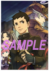 画像ギャラリー No.013のサムネイル画像 / 「大逆転裁判」リアル脱出ゲーム，コラボグッズやフードなどの詳細が公開