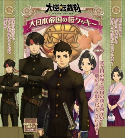 ꡼ No.001 | žȽפδϢåࡼӥå缡ȯ