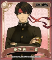 ꡼ No.004 | žȽפδϢåࡼӥå缡ȯ