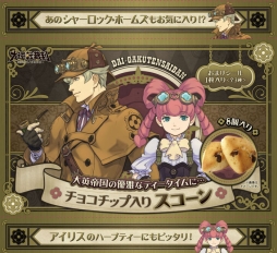 ꡼ No.005 | žȽפδϢåࡼӥå缡ȯ