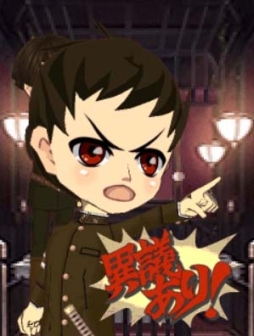 ꡼ No.001 | žȽפΥХMobageΥ󥬥о