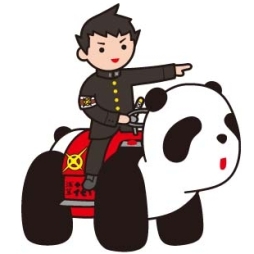 ꡼ No.002 | žȽ Ʋζβݡפ֤䤷ȥܡ1121