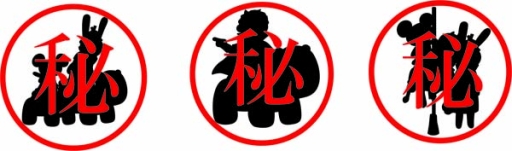 ꡼ No.006 | žȽ Ʋζβݡפ֤䤷ȥܡ1121