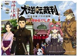 ꡼ No.013 | žȽפȡ֤䤷ץܥ٥ȤΥȥ饯ȥå