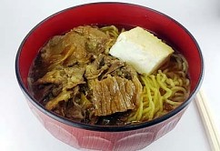 ꡼ No.024 | žȽפȡ֤䤷ץܥ٥ȤΥȥ饯ȥå