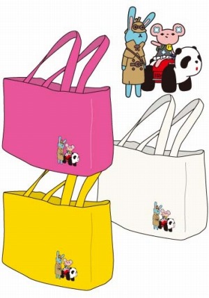 ꡼ No.025 | žȽפȡ֤䤷ץܥ٥ȤΥȥ饯ȥå