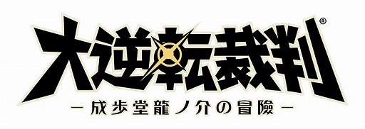 ꡼ No.001 | žȽ ƲζβݡסȾۥ1031ޤǼ»