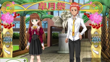 ꡼ No.011Υͥ / AKIBA'S TRIP2סƤҲ𤹤ư襷꡼ָɤMOVIEפ1Ƥ֥եפȤΥܴξܺ٤餫