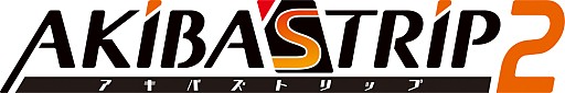 ������#002�Υ���ͥ���/PS4�ǡ�AKIBA'S TRIP2�ס�24���Υ˥��˥��������֥�����Τ��ä����פ��ۿ�